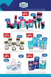 Folleto Farmacia San Pablo semana 35 Página 8