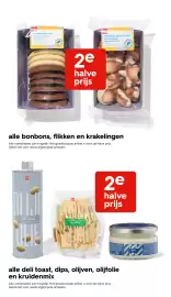 HEMA Flugblatt woche 35 Seite 22: Alle bonbons, flikken en krakelingen