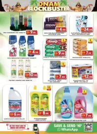 Grand Mall Sharjah catalogue Page 5