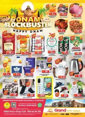 Grand Mall Sharjah catalogue (valid until 27-08)