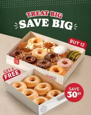 Krispy Kreme (valid until 31-08)