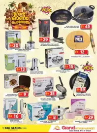 Grand Hyper Market catalogue Page 10