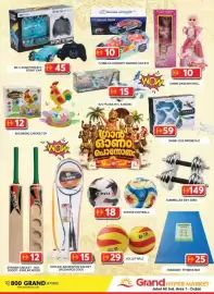 Grand Hyper Market catalogue Page 13