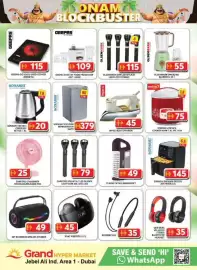 Grand Hyper Market catalogue Page 14