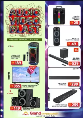 Grand Hyper Market (valid until 27-08)