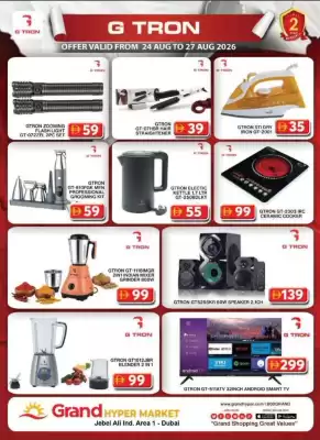 Grand Hyper Market (valid until 27-08)