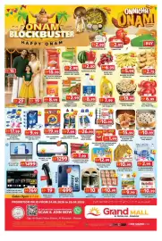 Grand Mall Sharjah catalogue Page 1