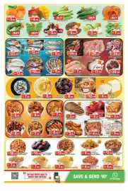 Grand Mall Sharjah catalogue Page 2