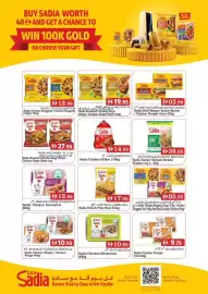 Grand Mall Sharjah catalogue Page 4