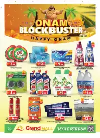 Grand Mall Sharjah catalogue Page 6