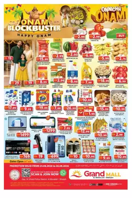 Grand Mall Sharjah catalogue (valid until 26-08)