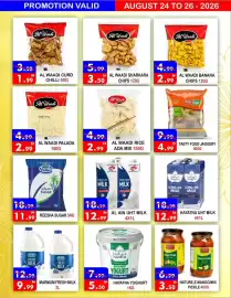 United Hypermarket leaflet Page 2