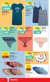 Auchan akciós újság hét 35 Oldal 44