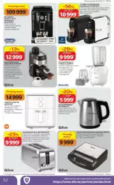 Auchan akciós újság hét 35 Oldal 52