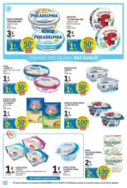 Catálogo E.Leclerc Página 12: La Vaca que ríe quesitos €2,99, Cremette original €1,00