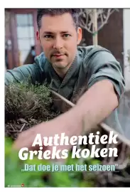 Ditjes en datjes folder Pagina 26