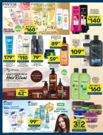 Pick n Pay catalogue Page 6: Organics Shampoo or Conditioner Assorted €160,00
