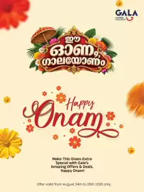 Gala Supermarket catalogue Page 1