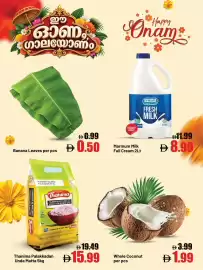 Gala Supermarket catalogue Page 2