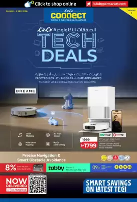 Lulu Hypermarket (valid until 2-09)