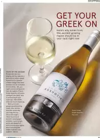 Tesco leaflet Page 39