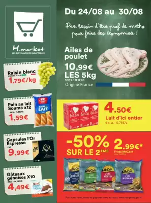Catalogue Hmarket (valable jusqu'au 30-08)