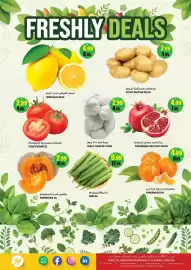 Hashim Hypermarket catalogue Page 2