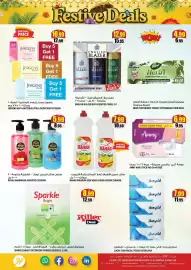 Hashim Hypermarket catalogue Page 5
