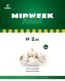Istanbul Supermarket catalogue Page 2