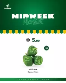 Istanbul Supermarket catalogue Page 4