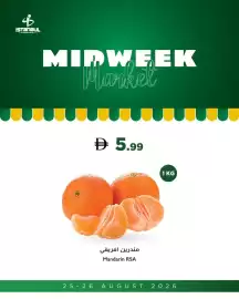Istanbul Supermarket catalogue Page 5