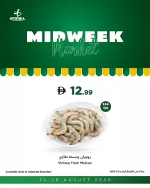 Istanbul Supermarket catalogue Page 9