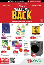Lulu Hypermarket catalogue Page 1