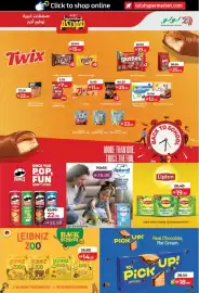 Lulu Hypermarket catalogue Page 15