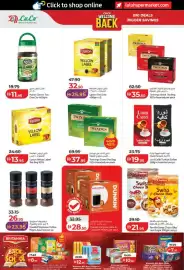 Lulu Hypermarket catalogue Page 2