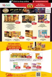 Lulu Hypermarket catalogue Page 24