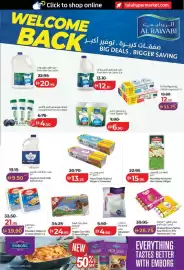 Lulu Hypermarket catalogue Page 25