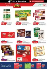 Lulu Hypermarket catalogue Page 3