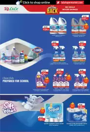Lulu Hypermarket catalogue Page 32