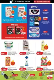 Lulu Hypermarket catalogue Page 38
