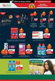 Lulu Hypermarket catalogue Page 42