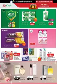 Lulu Hypermarket catalogue Page 46