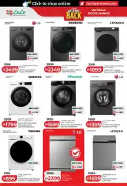 Lulu Hypermarket catalogue Page 54