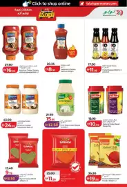 Lulu Hypermarket catalogue Page 9