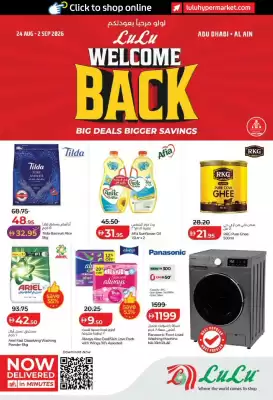 Lulu Hypermarket (valid until 2-09)