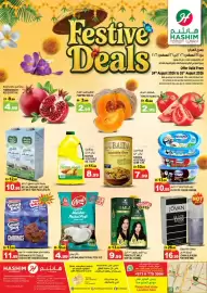 Hashim Hypermarket catalogue Page 1