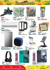 Hashim Hypermarket catalogue Page 7