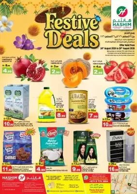 Hashim Hypermarket catalogue (valid until 26-08)
