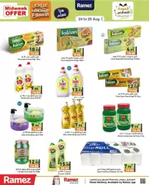 Aswaq Ramez catalogue Page 10