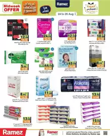 Aswaq Ramez catalogue Page 11